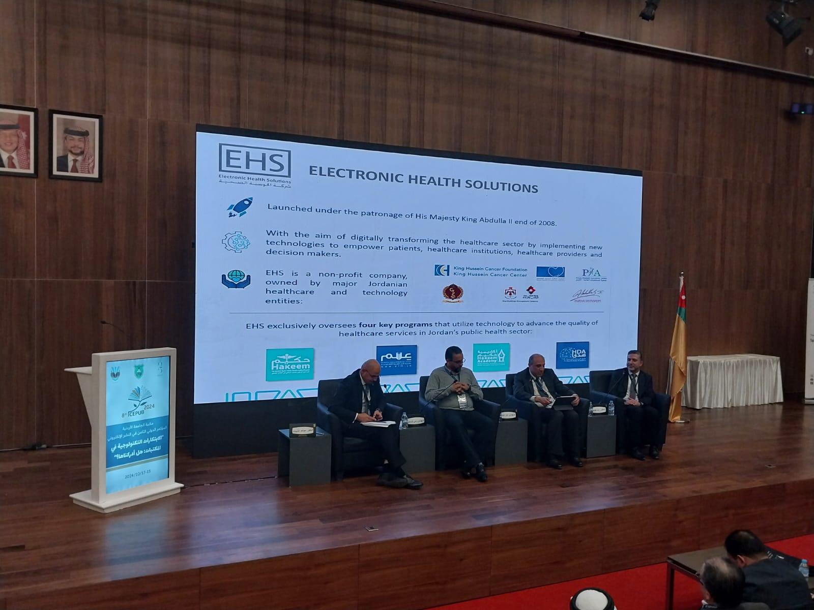 Panel Discussion