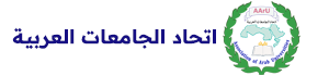 اتحاد المكتبات العربية