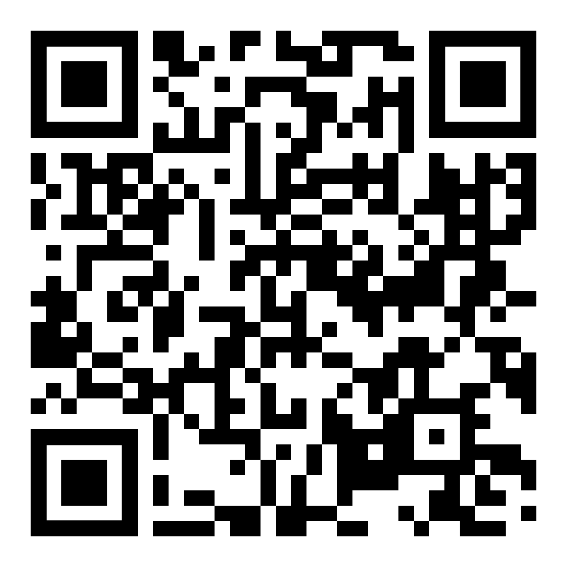 QR Code لتحميل كتيب المؤتمر