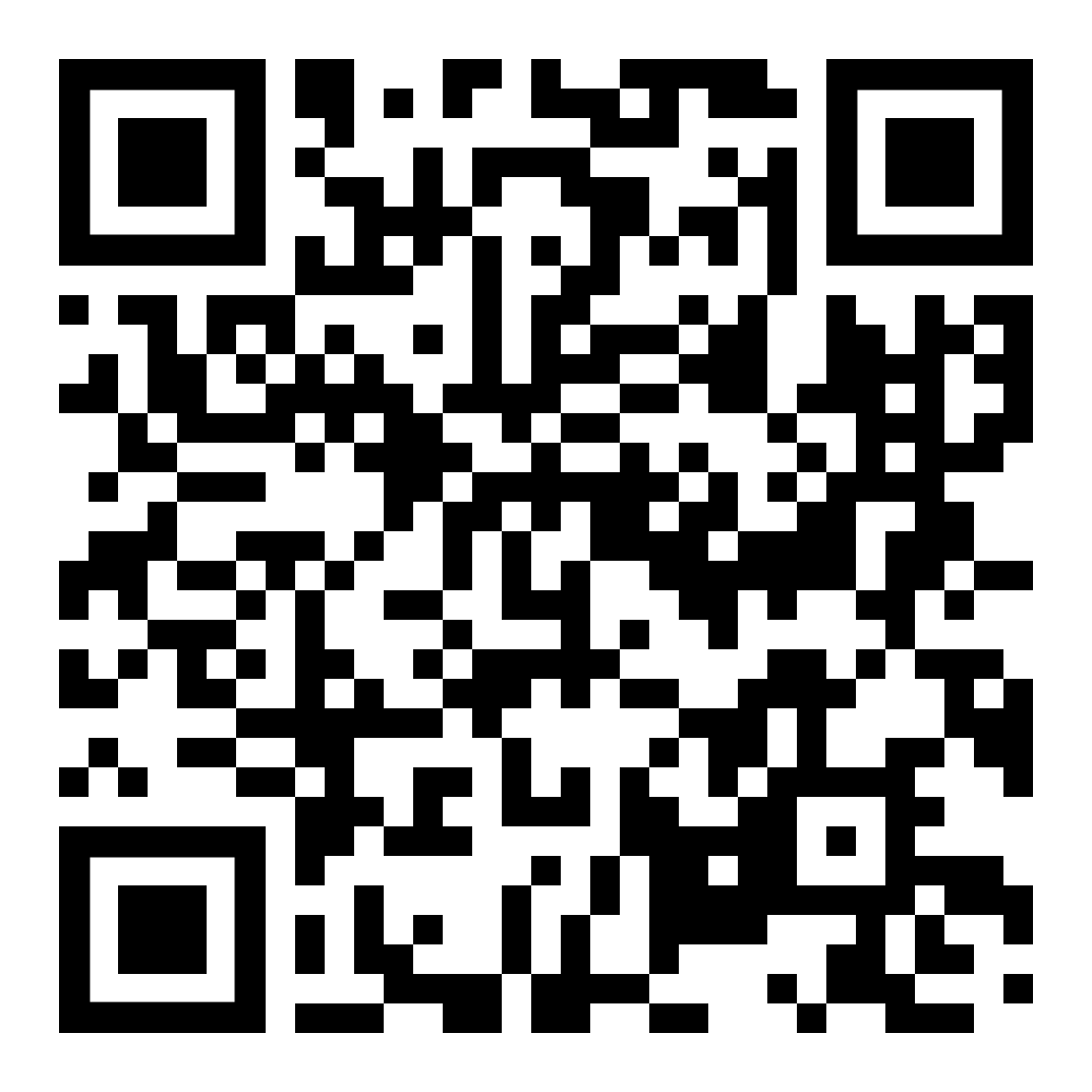 QR Code To download the conference program