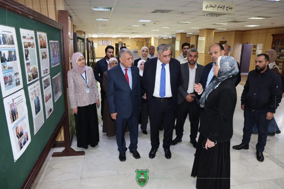 صورة الحدث